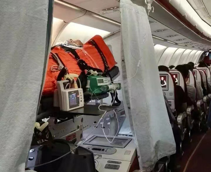 开化县跨国医疗包机、航空担架